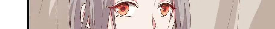 Read My Male Harem (Colored) chapter 13 image 51 on Lezhin