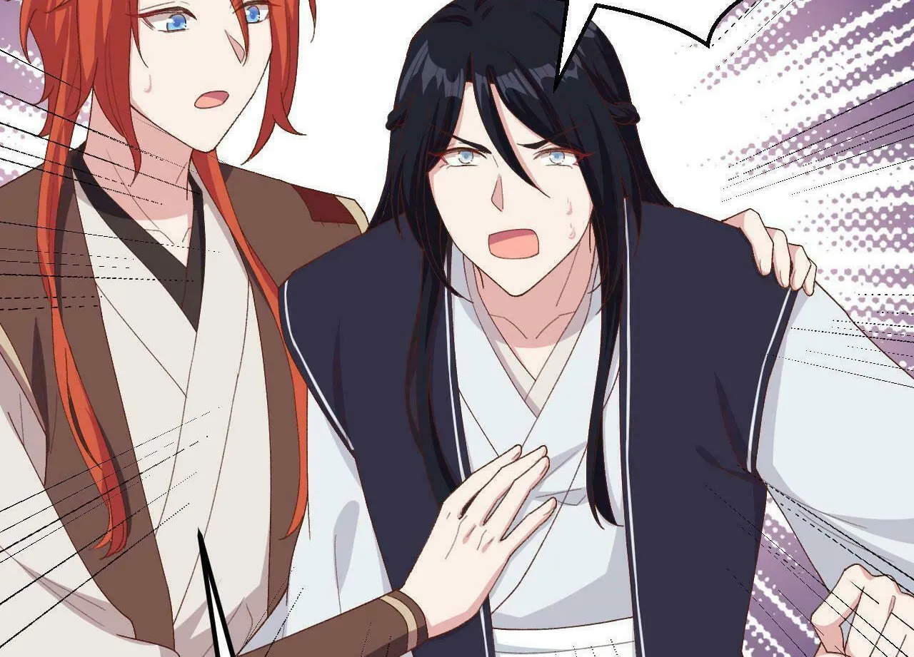 Read My Male Harem (Colored) chapter 19 image 33 on Lezhin