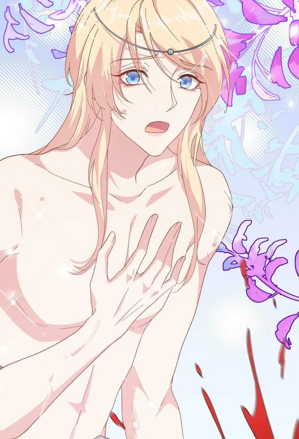Read My Male Harem (Colored) chapter 2 image 34 on Lezhin