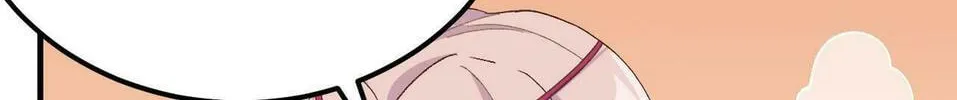 Read My Male Harem (Colored) chapter 20 image 45 on Lezhin