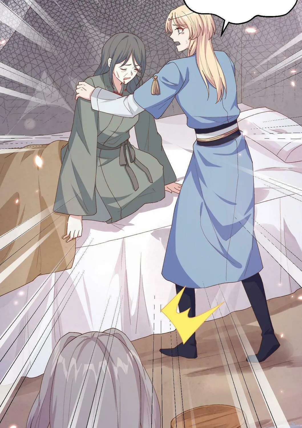 Read My Male Harem (Colored) chapter 20 image 58 on Lezhin