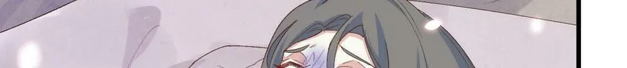 Read My Male Harem (Colored) chapter 21 image 3 on Lezhin