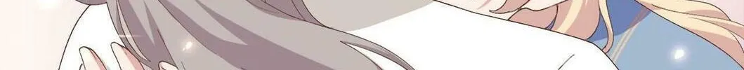Read My Male Harem (Colored) chapter 21 image 37 on Lezhin