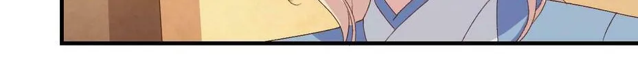 Read My Male Harem (Colored) chapter 22 image 43 on Lezhin
