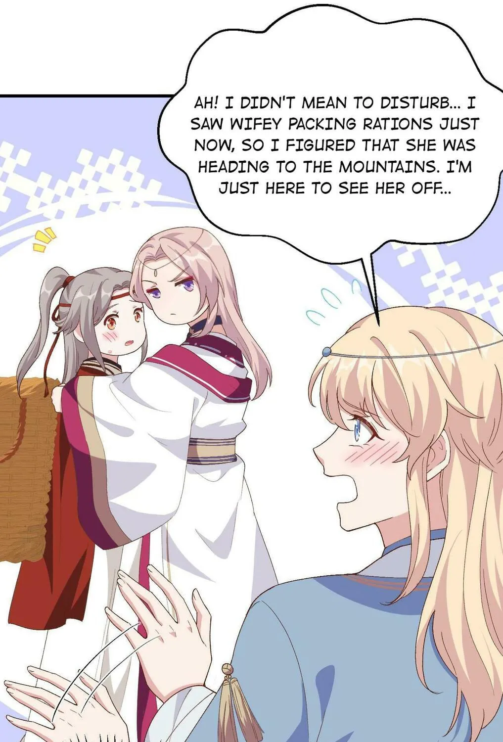 Read My Male Harem (Colored) chapter 22 image 44 on Lezhin