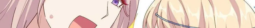Read My Male Harem (Colored) chapter 22 image 63 on Lezhin