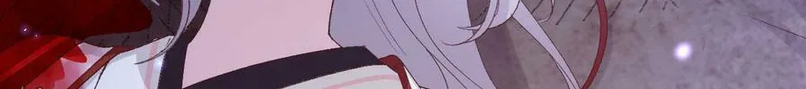 Read My Male Harem (Colored) chapter 23 image 67 on Lezhin