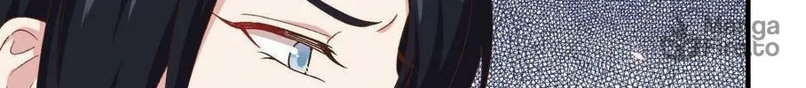Read My Male Harem (Colored) chapter 24 image 41 on Lezhin