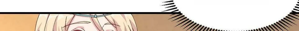 Read My Male Harem (Colored) chapter 25 image 45 on Lezhin