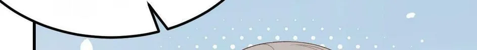 Read My Male Harem (Colored) chapter 25 image 7 on Lezhin