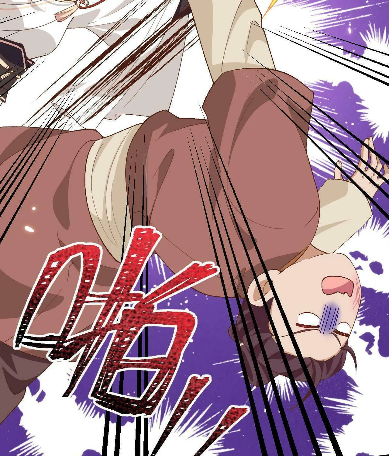 Read My Male Harem (Colored) chapter 27 image 44 on Lezhin