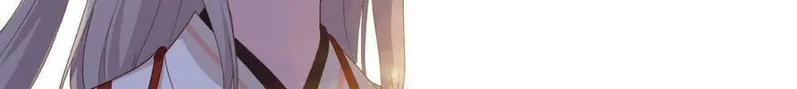Read My Male Harem (Colored) chapter 28 image 33 on Lezhin