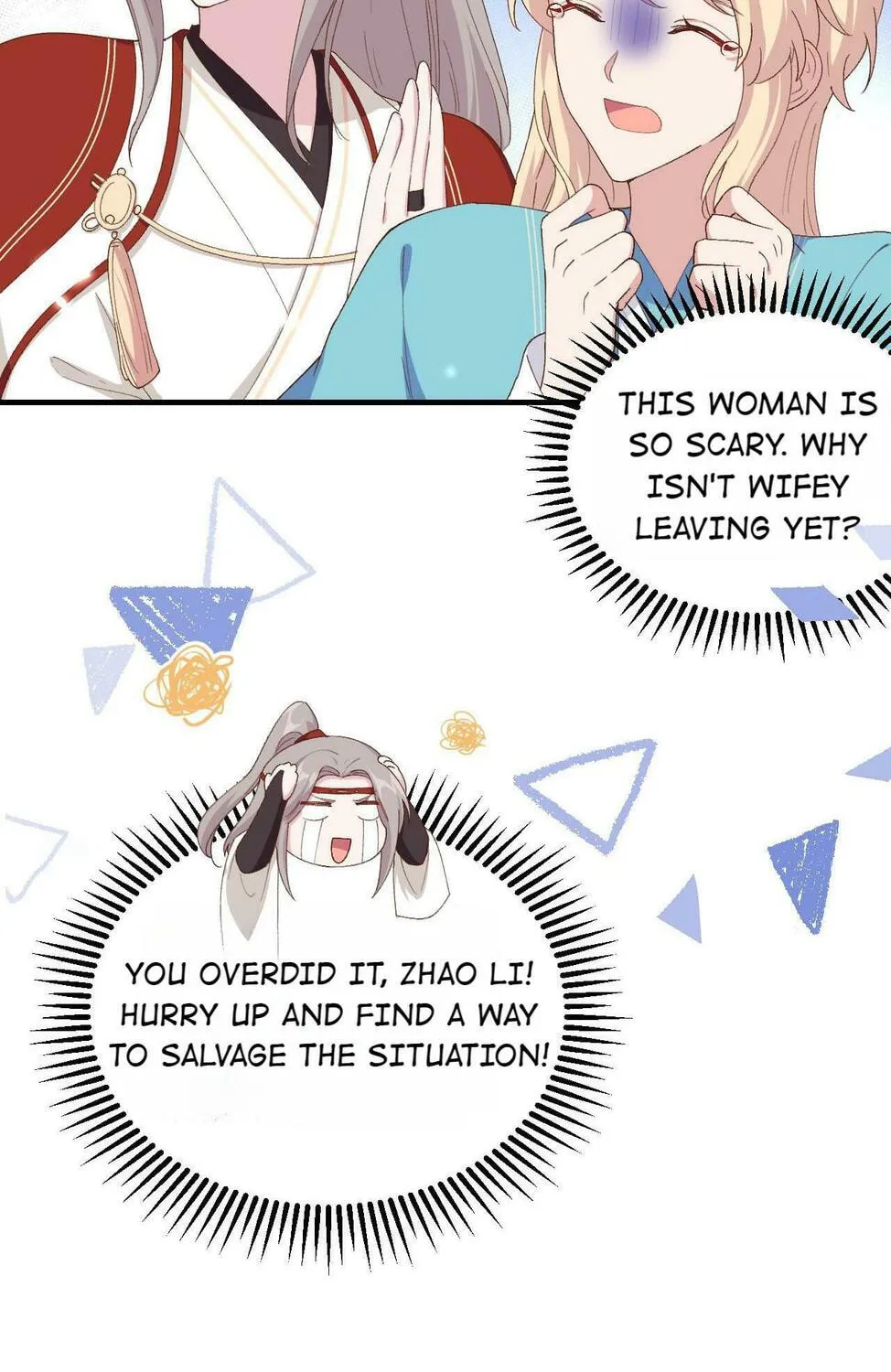 Read My Male Harem (Colored) chapter 32 image 56 on Lezhin