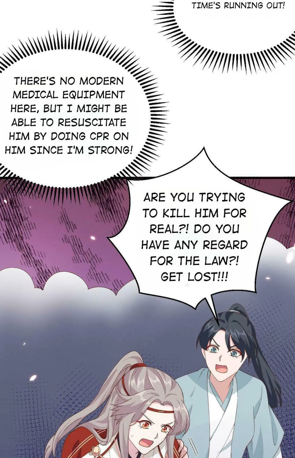 Read My Male Harem (Colored) chapter 32 image 8 on Lezhin