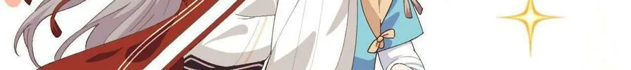 Read My Male Harem (Colored) chapter 33 image 21 on Lezhin
