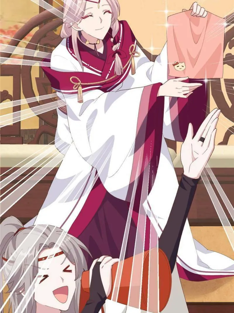 Read My Male Harem (Colored) chapter 35 image 6 on Lezhin