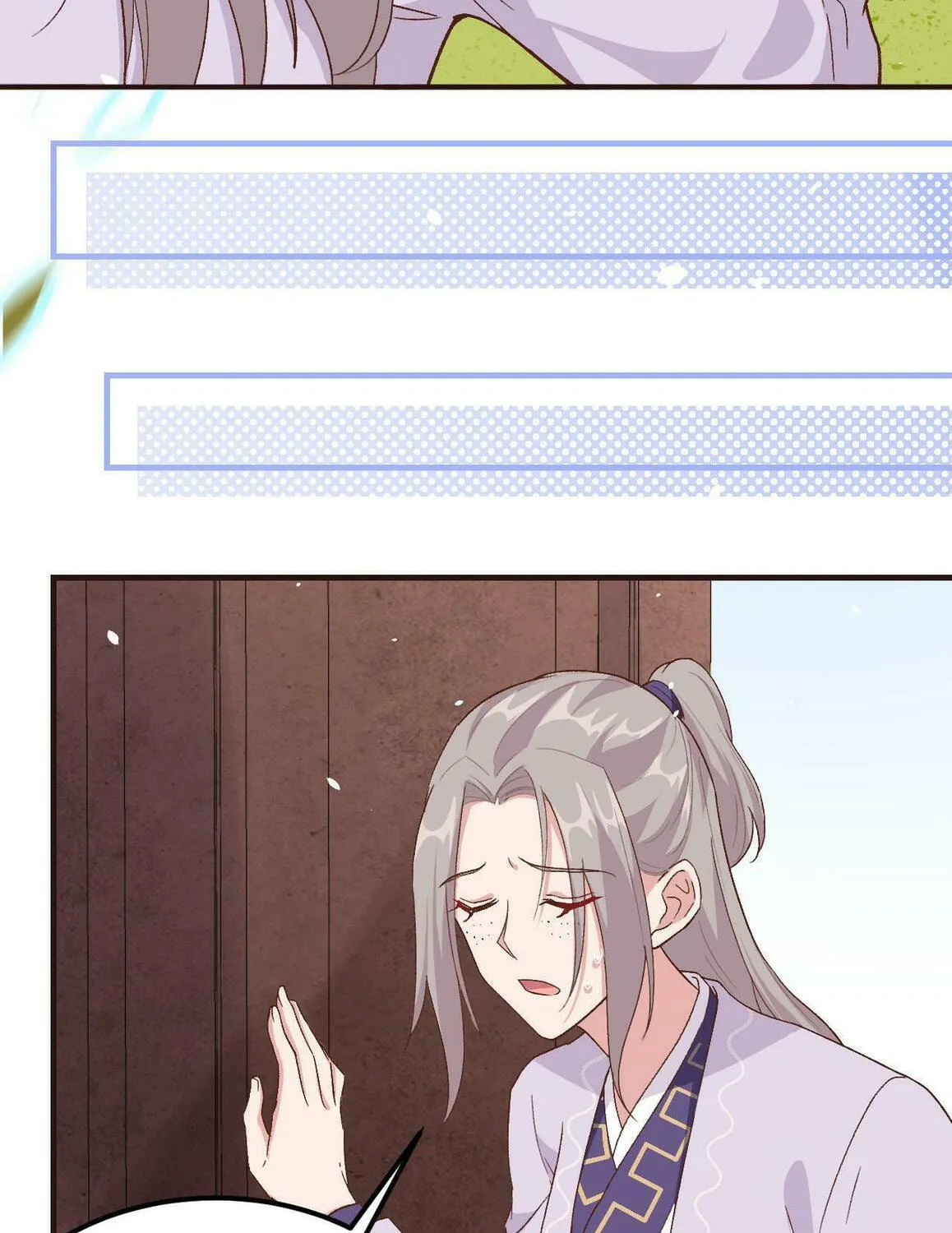 Read My Male Harem (Colored) chapter 5 image 12 on Lezhin