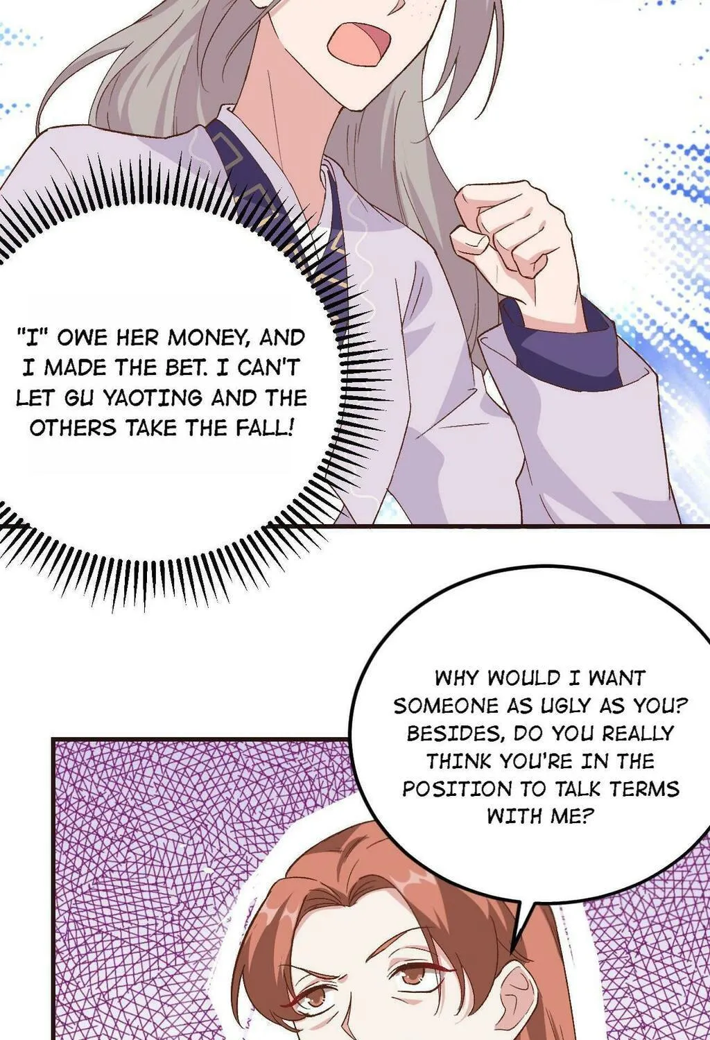 Read My Male Harem (Colored) chapter 5 image 4 on Lezhin