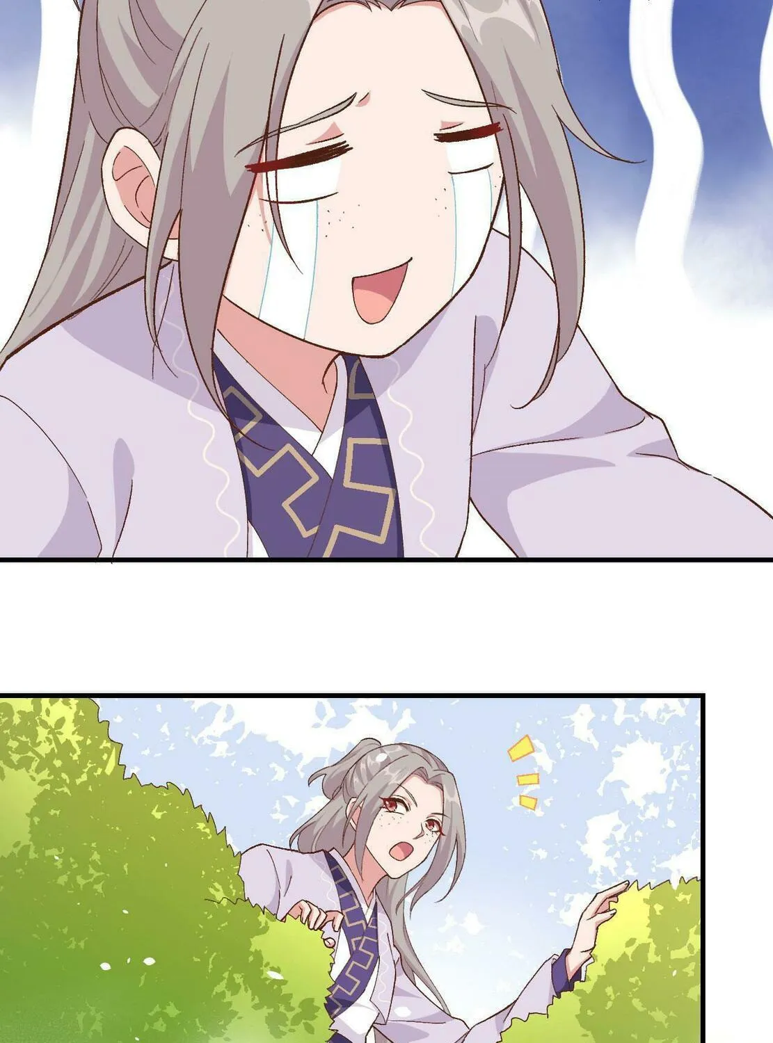 Read My Male Harem (Colored) chapter 5 image 44 on Lezhin