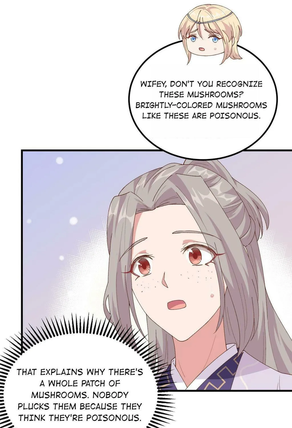 Read My Male Harem (Colored) chapter 5 image 78 on Lezhin