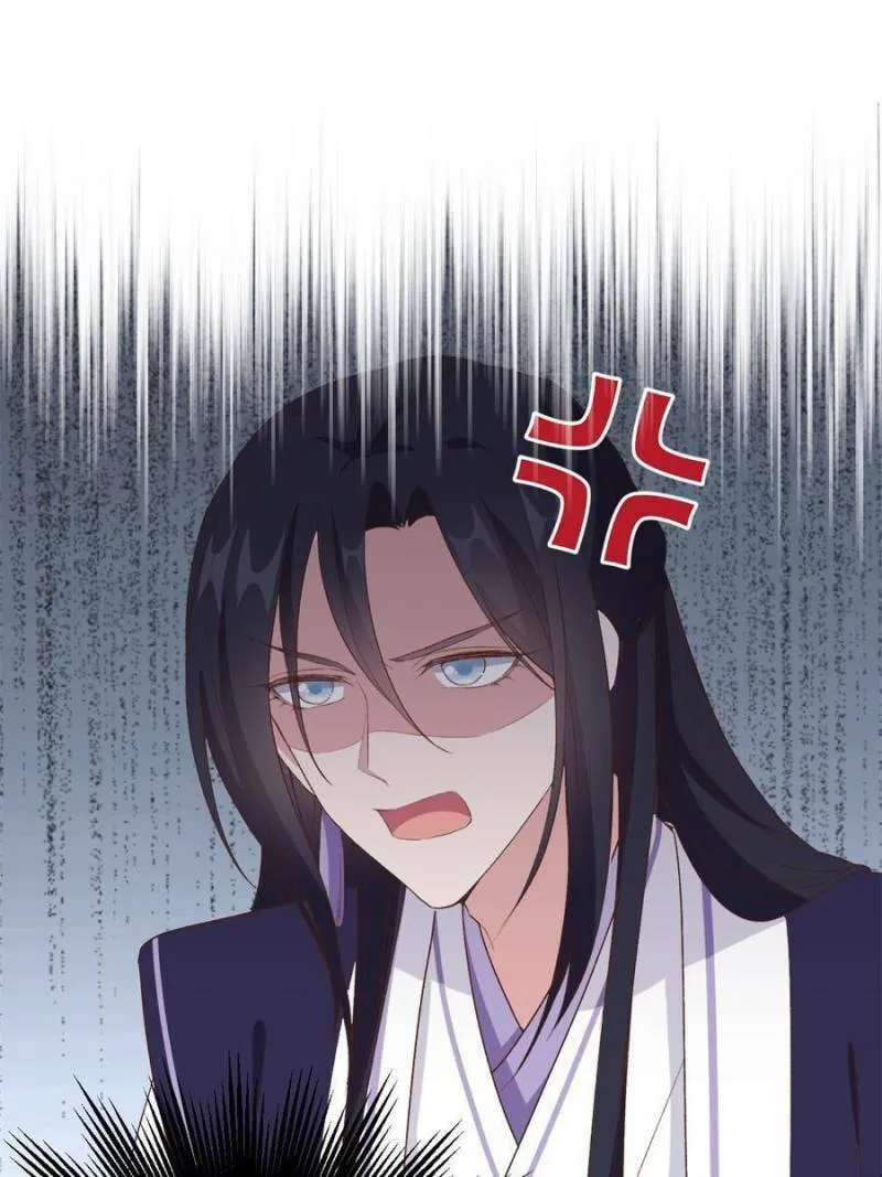 Read My Male Harem (Colored) chapter 53 image 7 on Lezhin