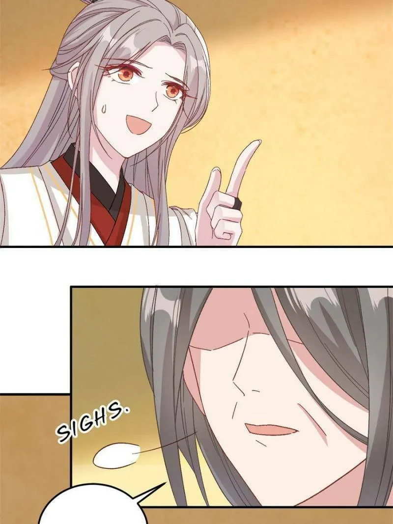 Read My Male Harem (Colored) chapter 55 image 3 on Lezhin