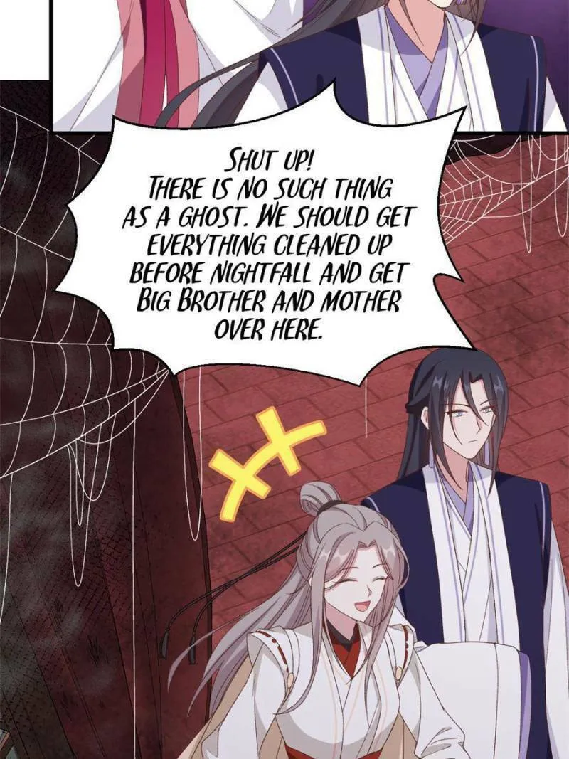 Read My Male Harem (Colored) chapter 57 image 3 on Lezhin