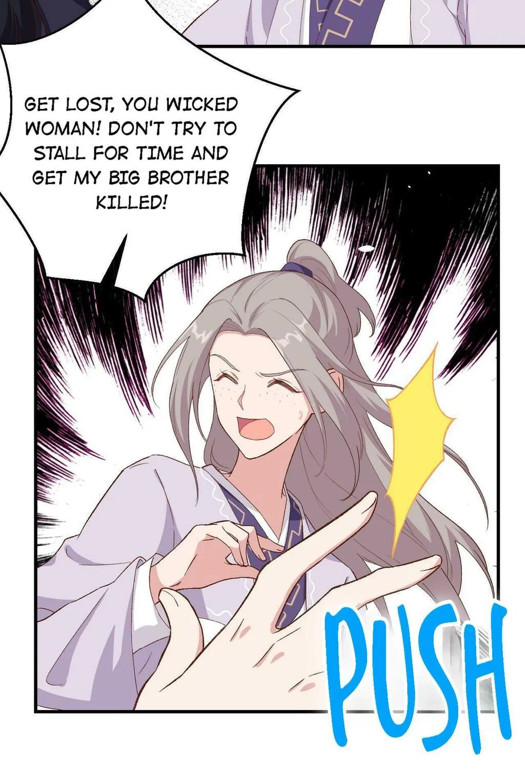 Read My Male Harem (Colored) chapter 6 image 6 on Lezhin