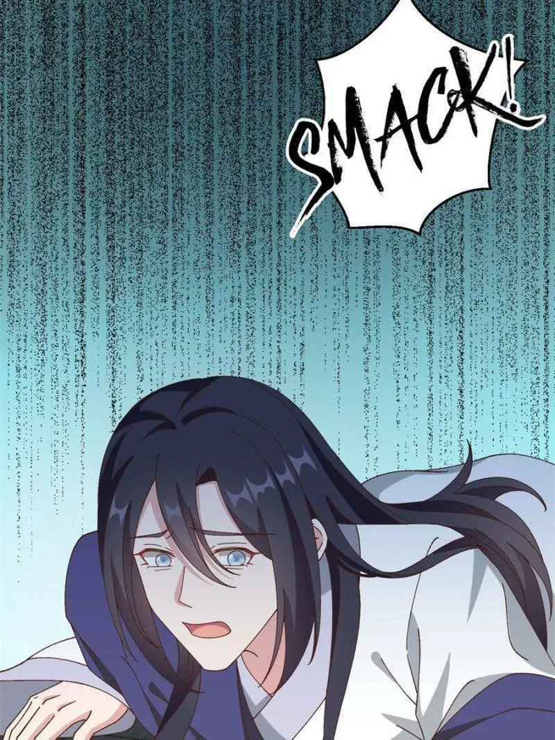 Read My Male Harem (Colored) chapter 61 image 48 on Lezhin