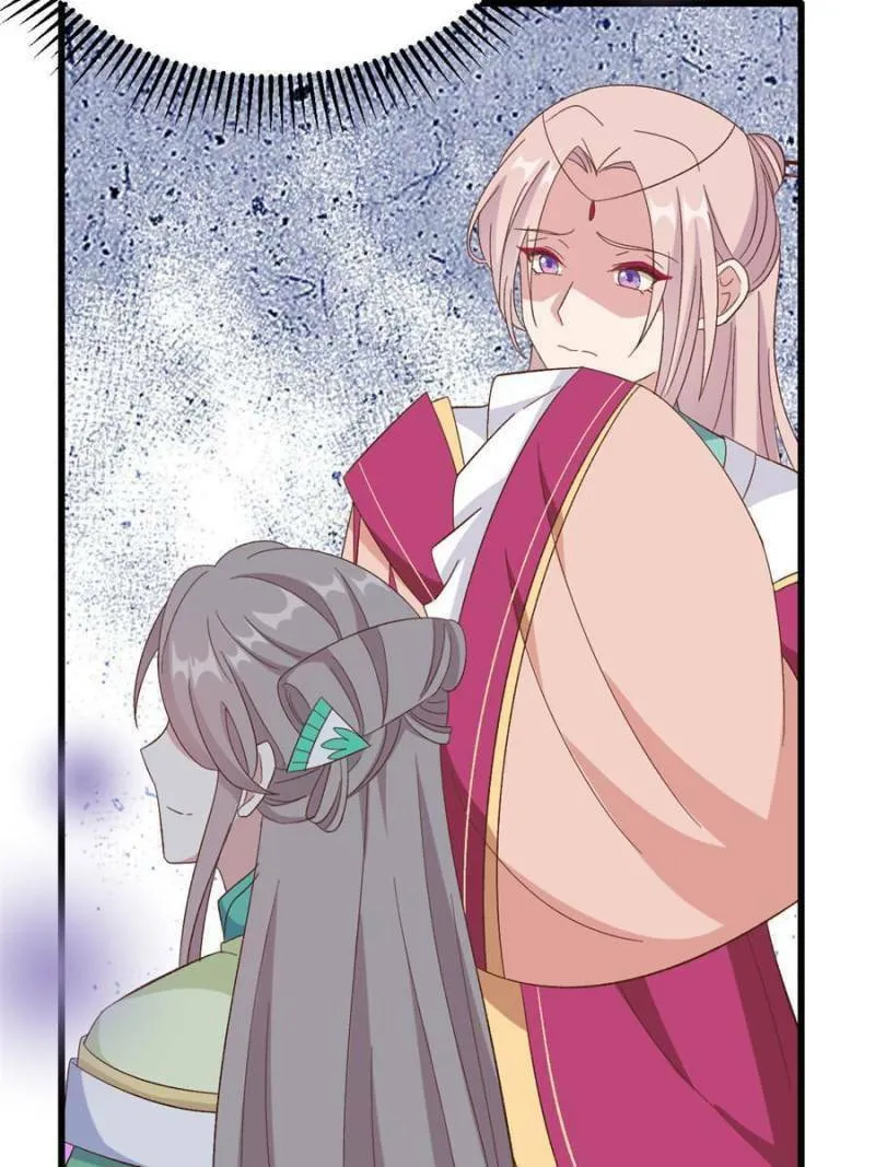 Read My Male Harem (Colored) chapter 64 image 55 on Lezhin