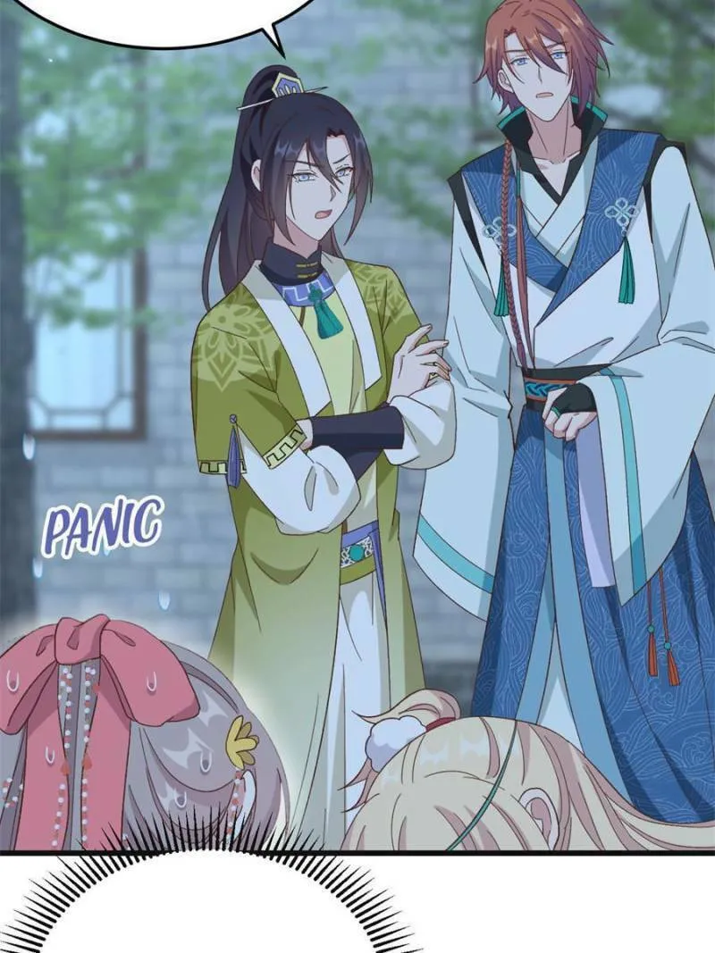 Read My Male Harem (Colored) chapter 70 image 48 on Lezhin