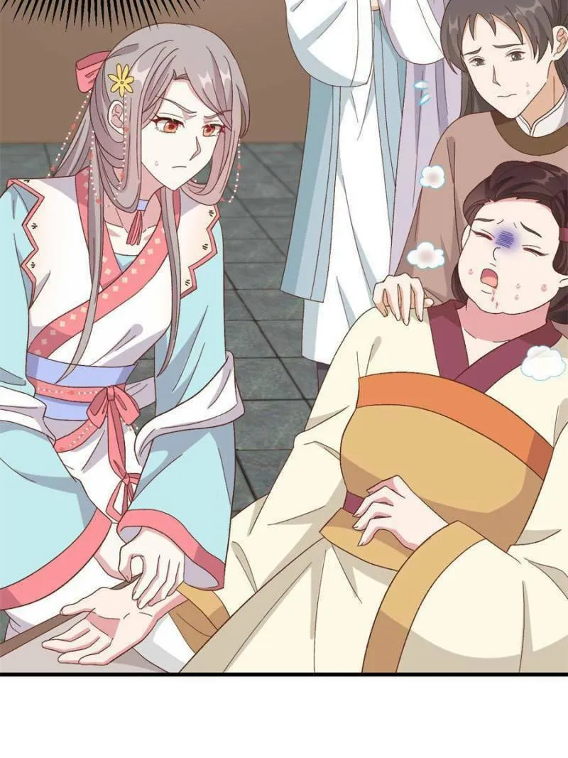Read My Male Harem (Colored) chapter 71 image 48 on Lezhin