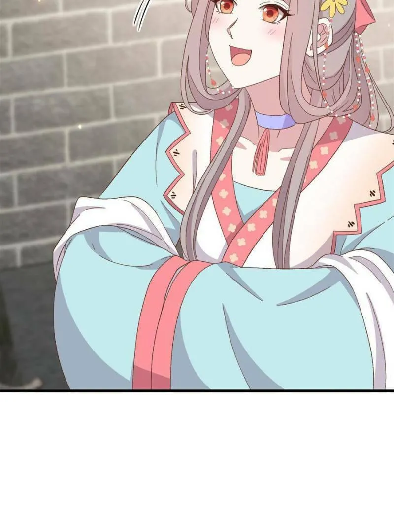 Read My Male Harem (Colored) chapter 72 image 3 on Lezhin