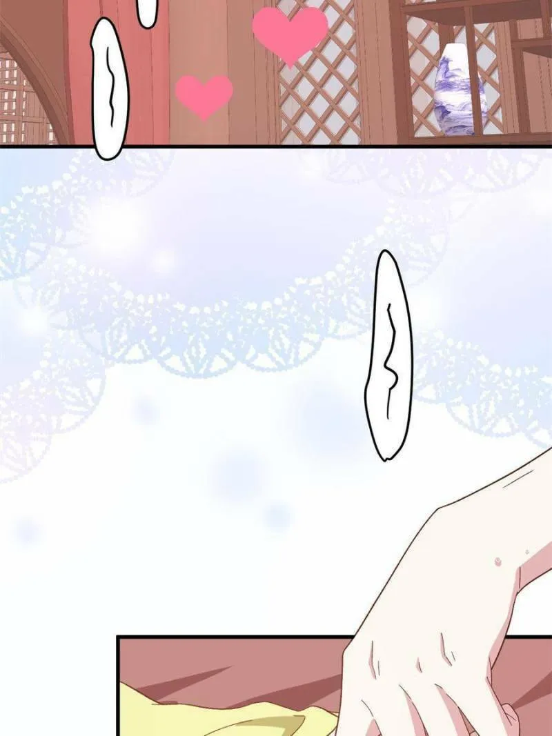 Read My Male Harem (Colored) chapter 72 image 60 on Lezhin