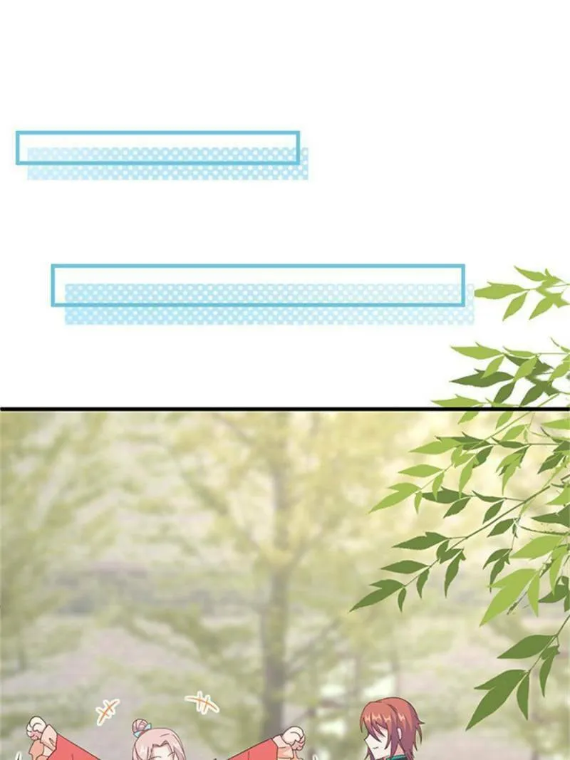 Read My Male Harem (Colored) chapter 72 image 75 on Lezhin