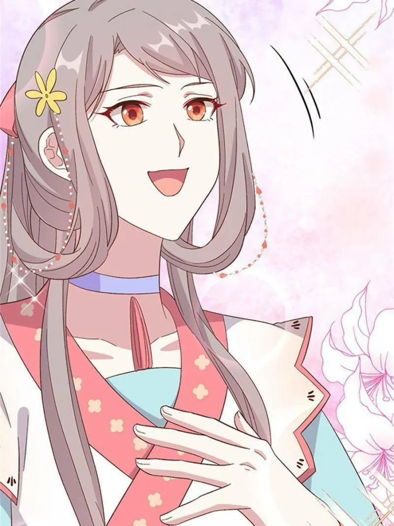 Read My Male Harem (Colored) chapter 72 image 85 on Lezhin