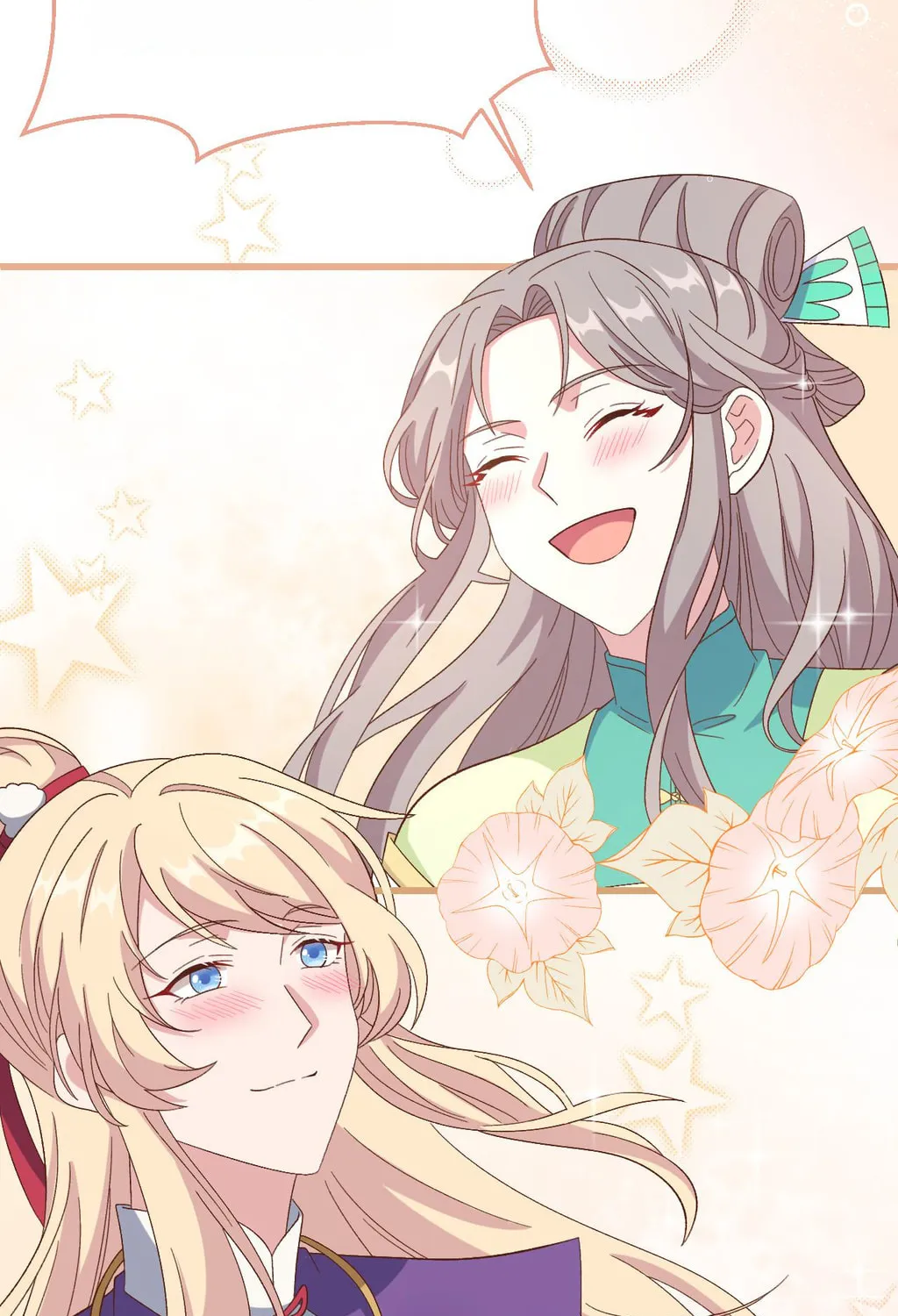 Read My Male Harem (Colored) chapter 73 image 72 on Lezhin