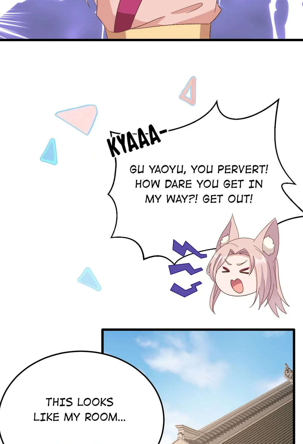 Read My Male Harem (Colored) chapter 76 image 12 on Lezhin