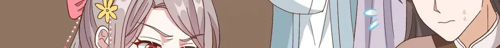 Read My Male Harem (Colored) chapter 76 image 81 on Lezhin