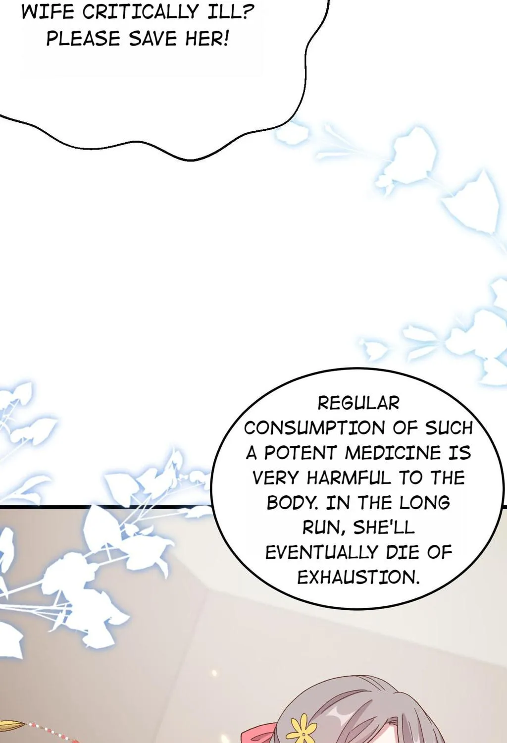 Read My Male Harem (Colored) chapter 76 image 94 on Lezhin
