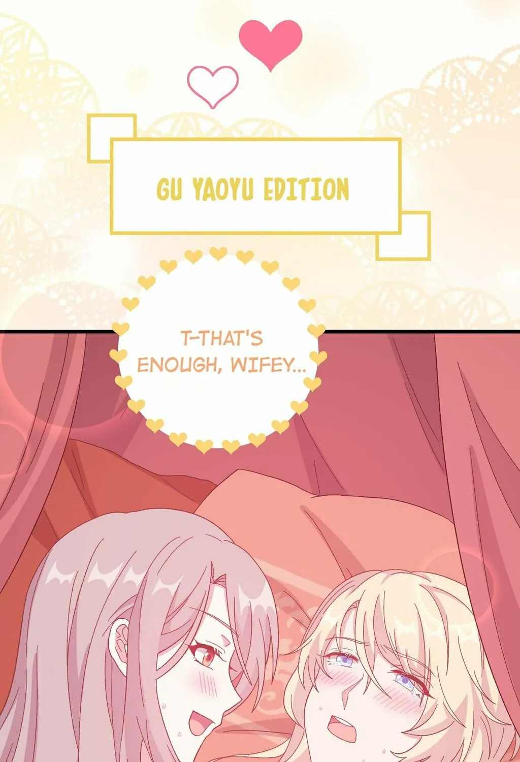 Read My Male Harem (Colored) chapter 77 image 110 on Lezhin