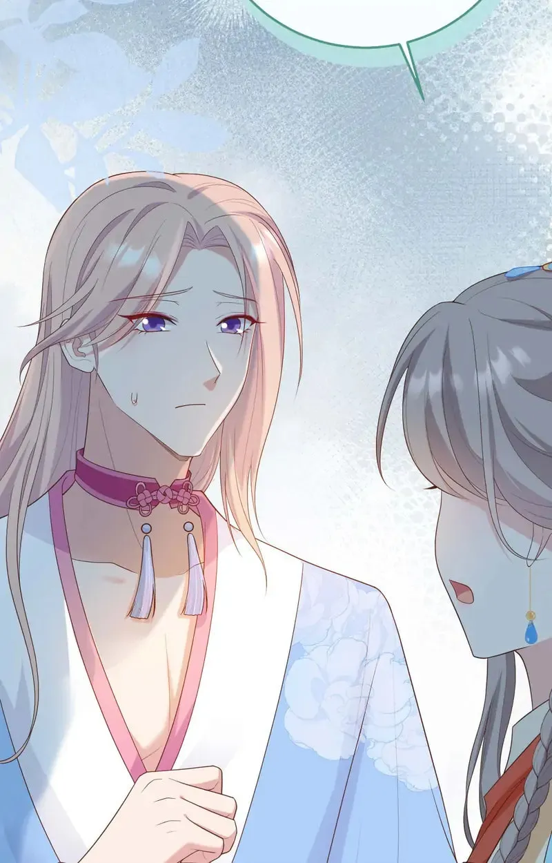 Read My Male Harem (Colored) chapter 85 image 67 on Lezhin
