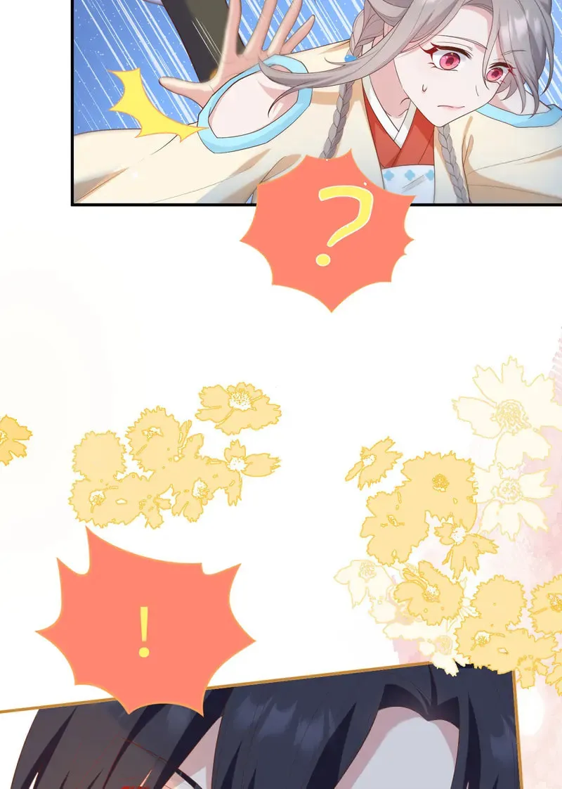 Read My Male Harem (Colored) chapter 86 image 44 on Lezhin