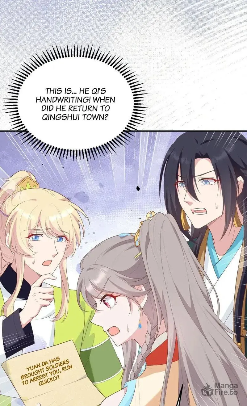 Read My Male Harem (Colored) chapter 90 image 27 on Lezhin