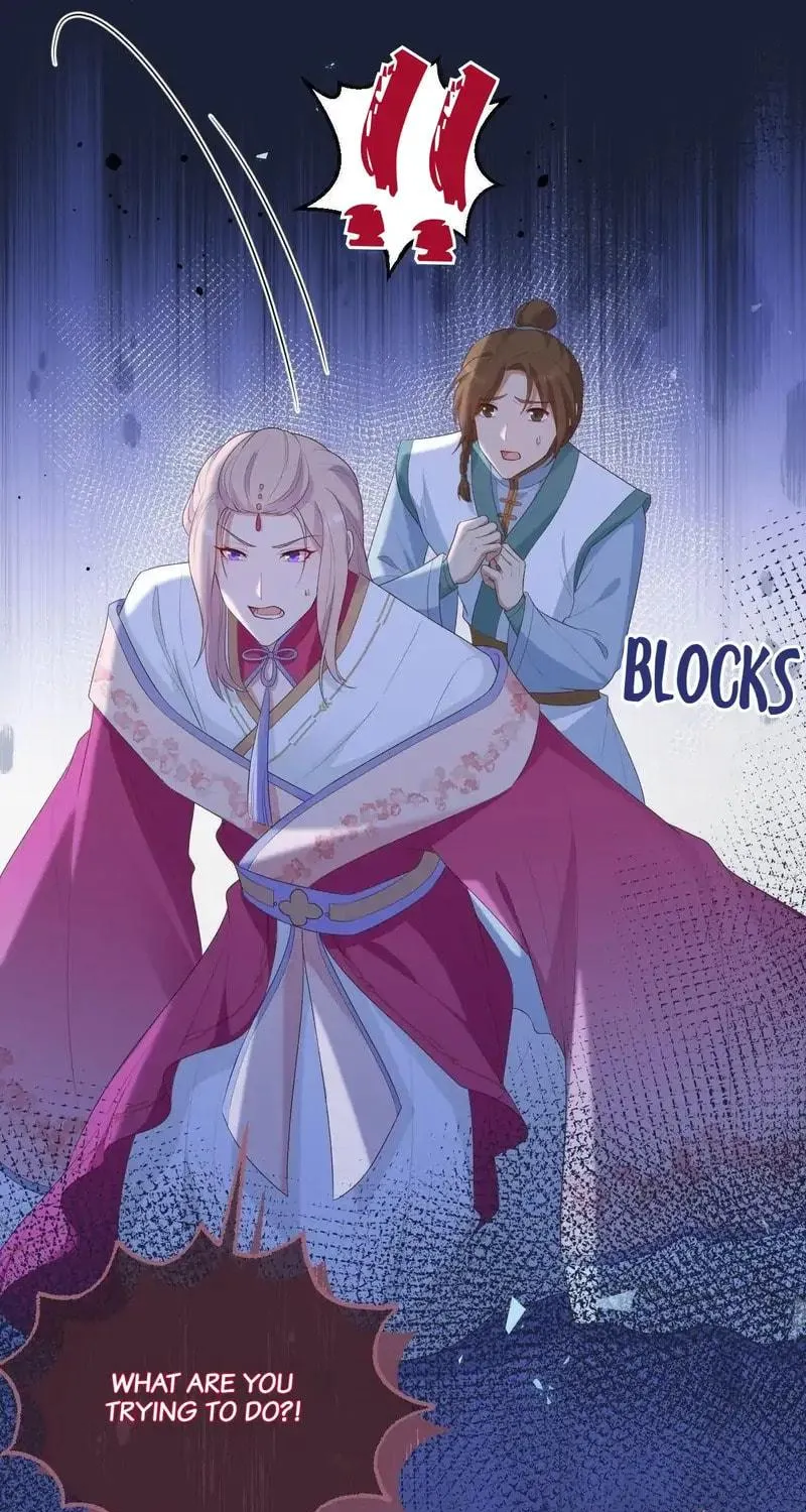 Read My Male Harem (Colored) chapter 91 image 48 on Lezhin