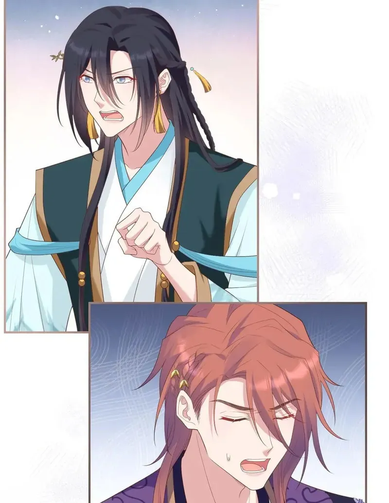 Read My Male Harem (Colored) chapter 94 image 7 on Lezhin