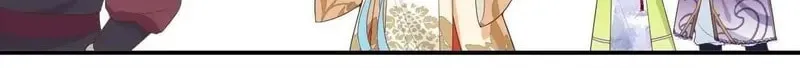 Read My Male Harem (Colored) chapter 97 image 24 on Lezhin