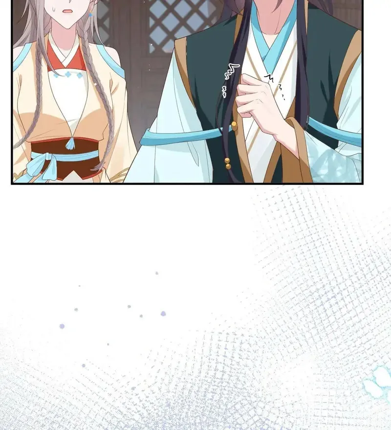 Read My Male Harem (Colored) chapter 97 image 47 on Lezhin