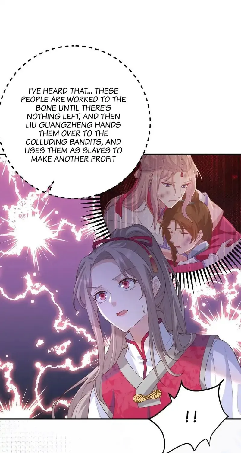 Read My Male Harem (Colored) chapter 98 image 72 on Lezhin