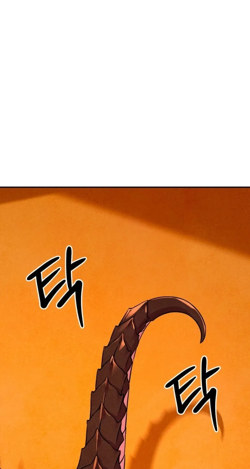 Read My Master Doesn